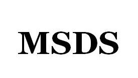 石英粉MSDS报告怎么办理？详细解读及办理步骤