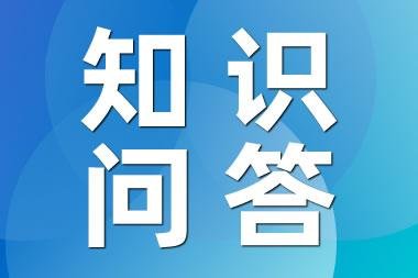 出口产品检测认证讯标检测欢迎咨询 - 保障您的出口产品质量